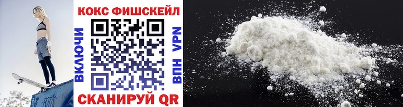 Купить А ПВП  Меф  Гашиш  Канабис  Усть-Джегута