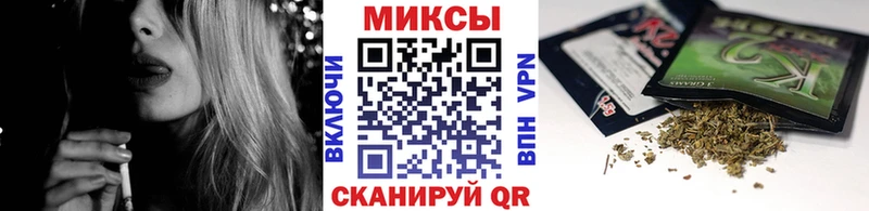 Бутират BDO  Купить  Усть-Джегута 