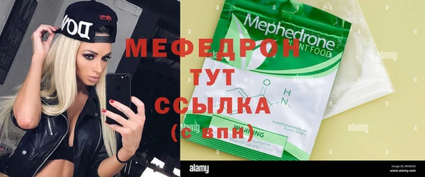 дурь Арсеньев