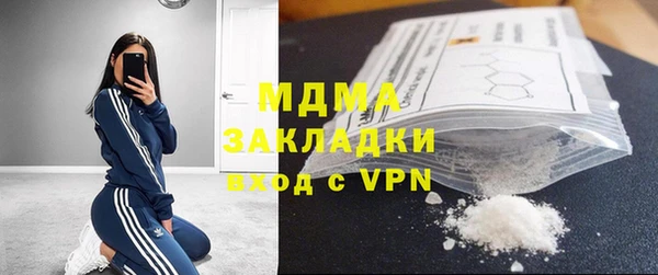 кокаин VHQ Аркадак