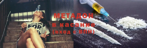 дурь Арсеньев