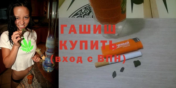 дурь Арсеньев
