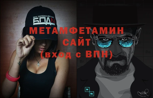 кокаин VHQ Аркадак