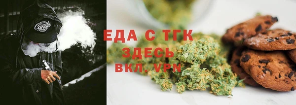 дурь Арсеньев