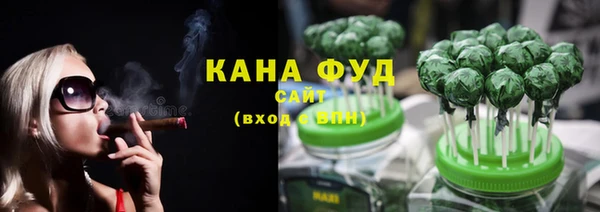 кокаин VHQ Аркадак