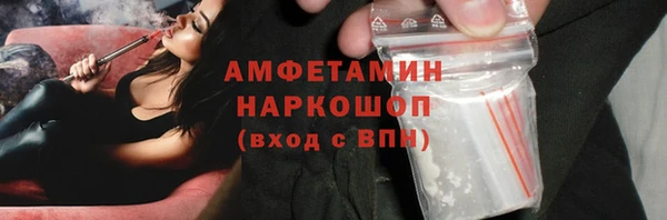 дурь Арсеньев