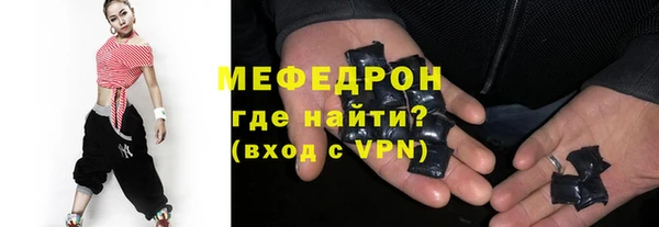 дурь Арсеньев