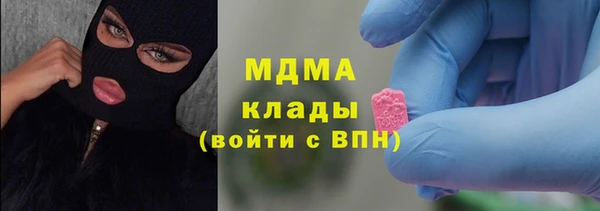 кокаин VHQ Аркадак