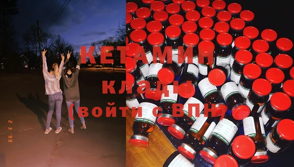 дурь Арсеньев