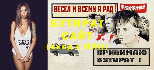 дурь Арсеньев