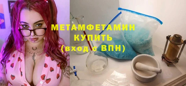 кокаин VHQ Аркадак