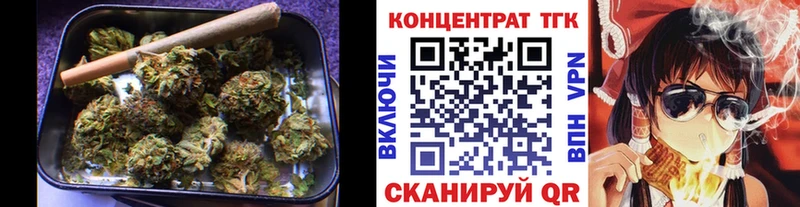Дистиллят ТГК жижа  Купить  Усть-Джегута 