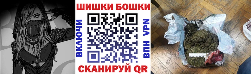 Купить где  Усть-Джегута  Канабис тримм 